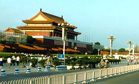 Beijing city has a large portrait of Chairman Mao facing Tiananmen Square.