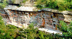 Dazu Buddha crescent rock.