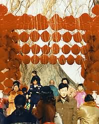 Bridge decorated with red lanterns.