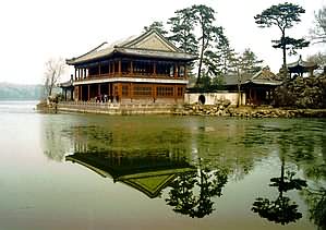 Chenghu lake ms-0001