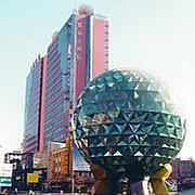 Dalian Square with globe