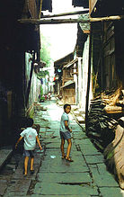 Slabbed street of ancient city Qien Chen